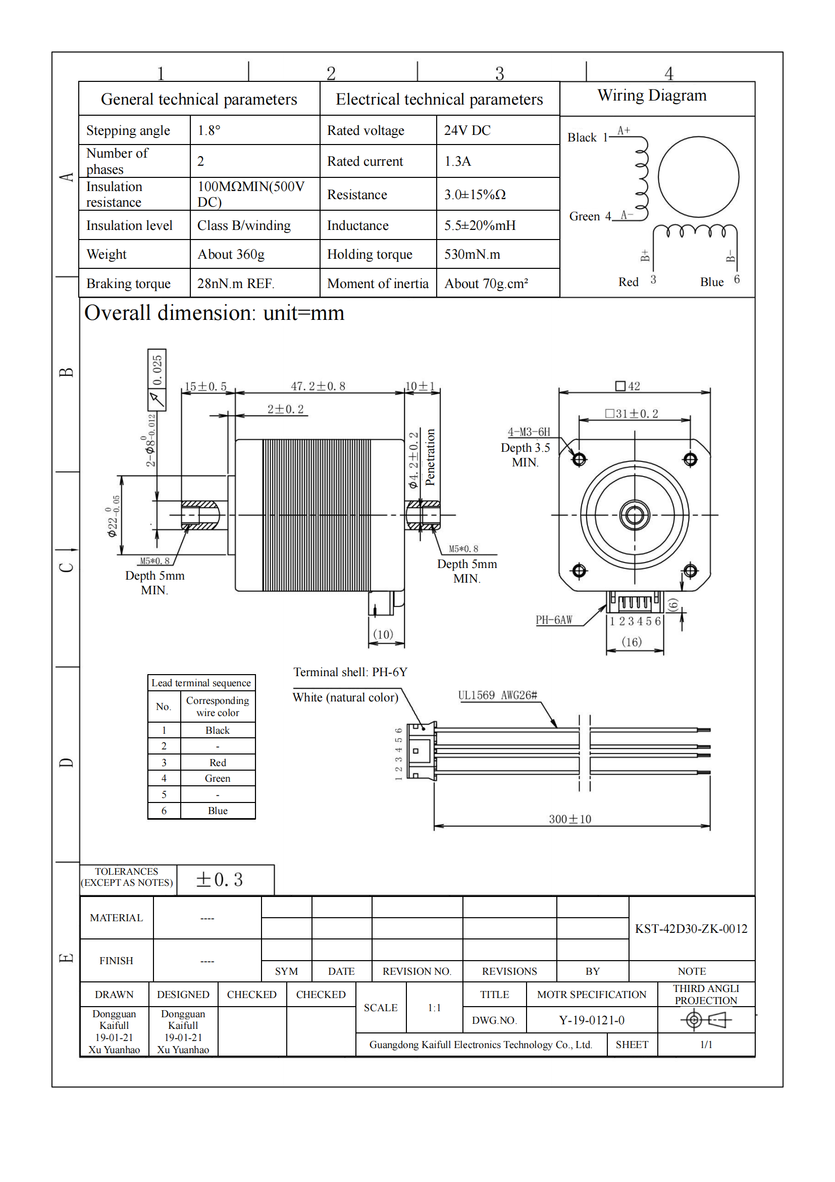 KST-42D30-ZK-0012_00.png