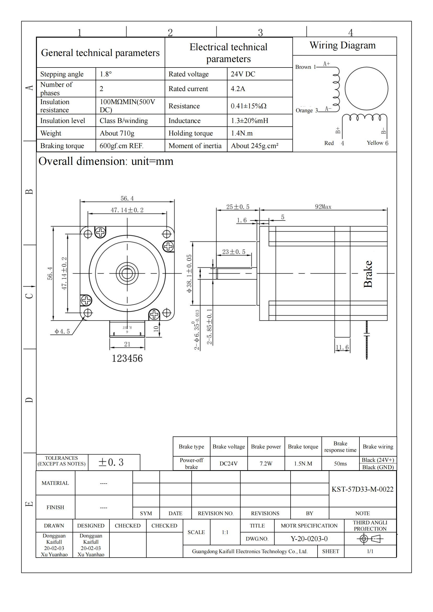KST-57D33-M-0022_00.png