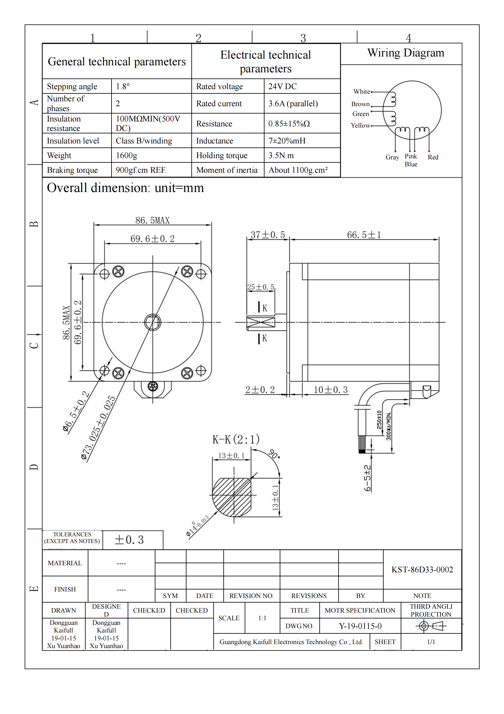 KST-86D33-0002_00.png