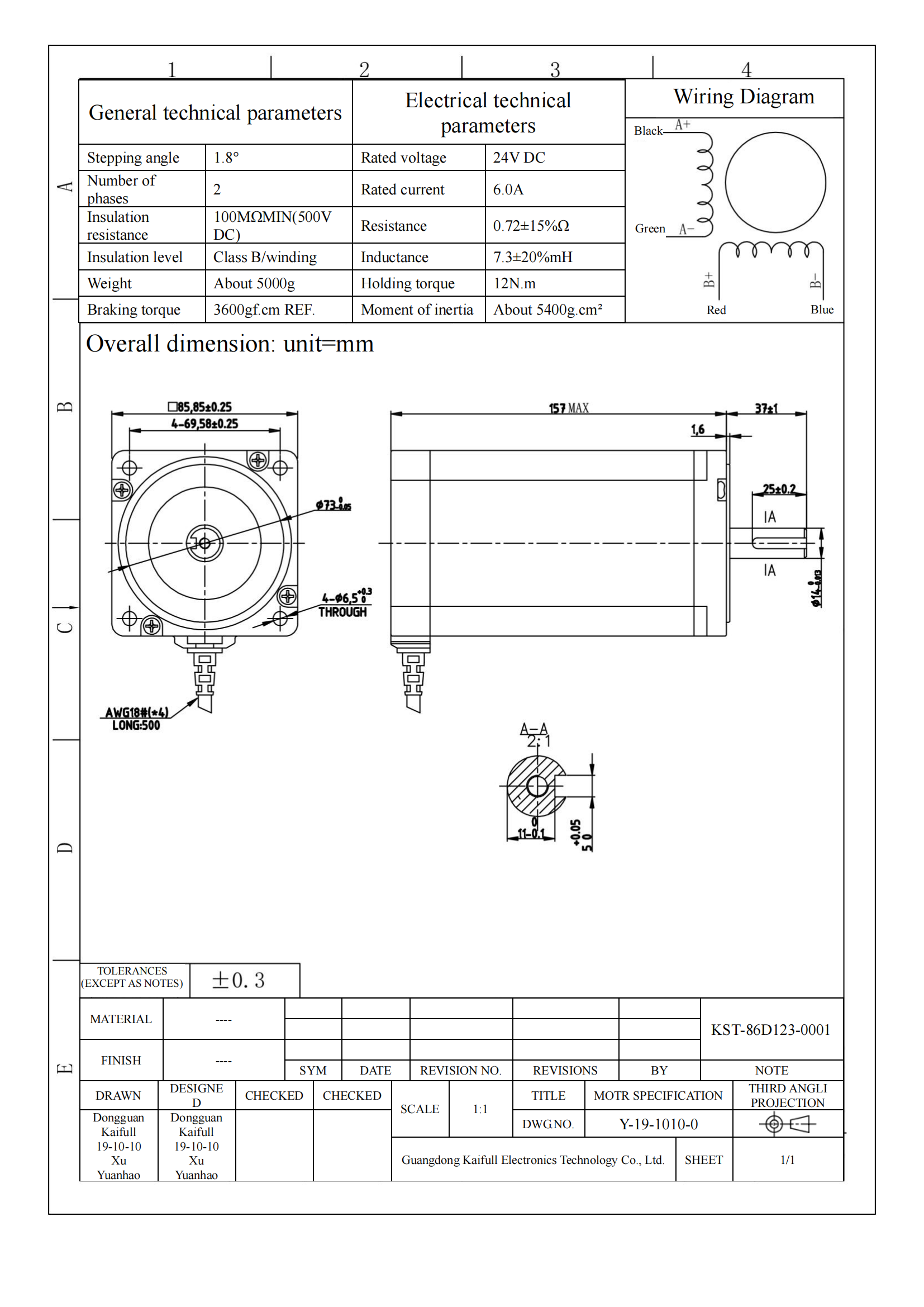 KST-86D123-0001_00.png