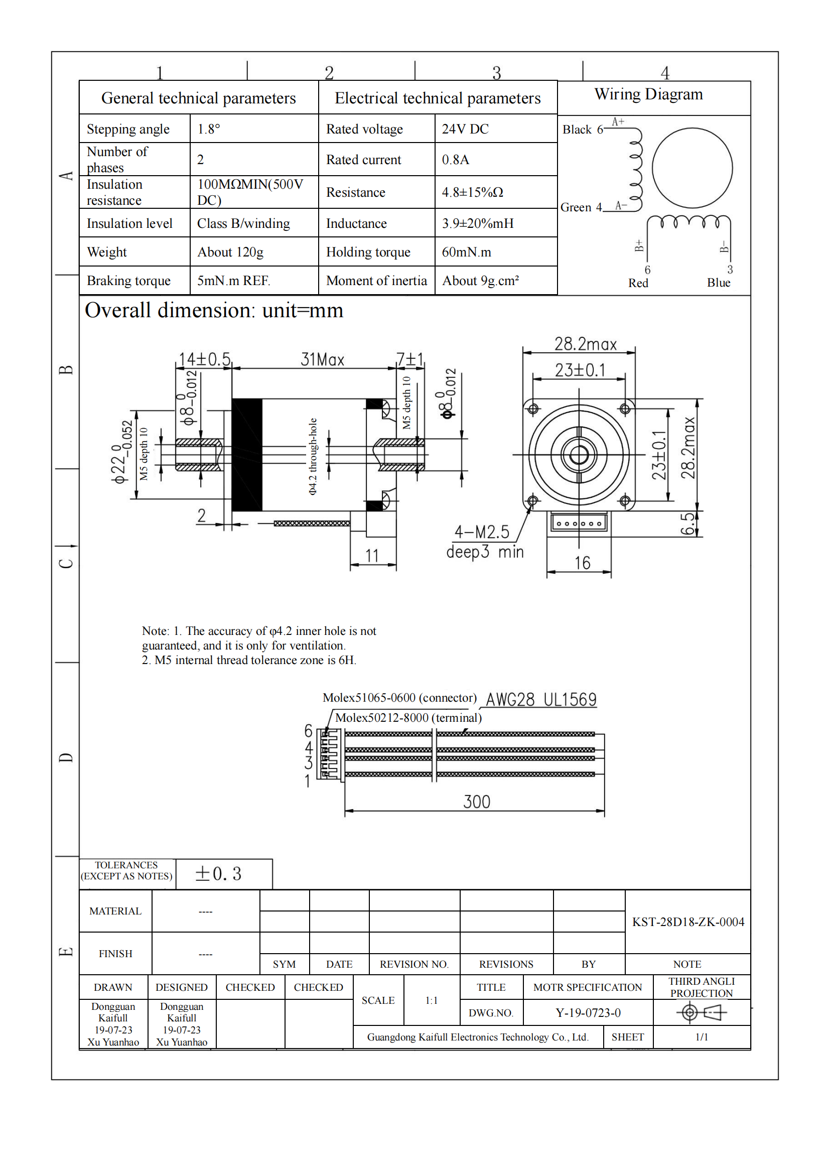 KST-28D18-ZK-0004_00.png