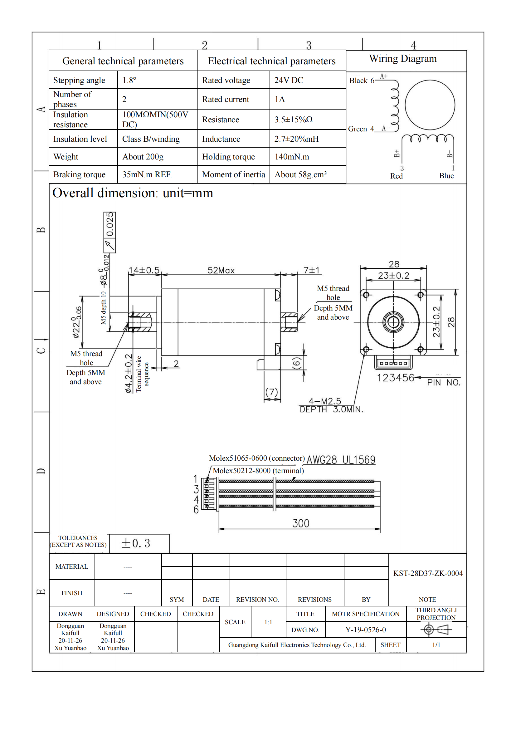 KST-28D37-ZK-0004_00.png