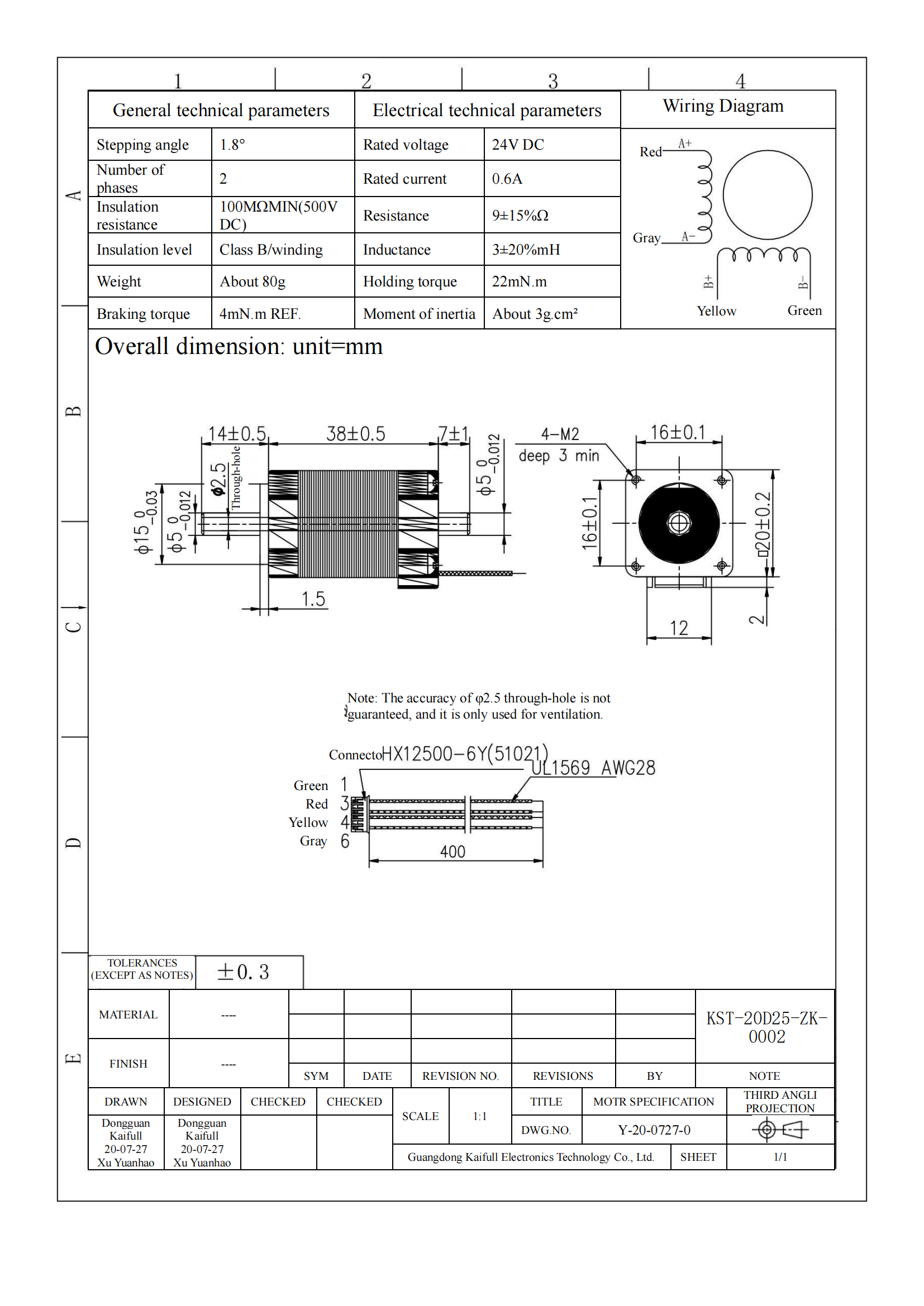 KST-20D25-ZK-0002_00.png