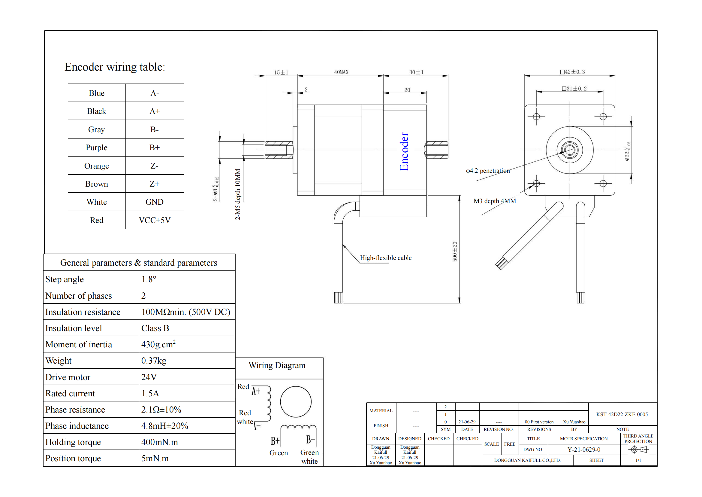 KST-42D22-ZKE-0005_00.png
