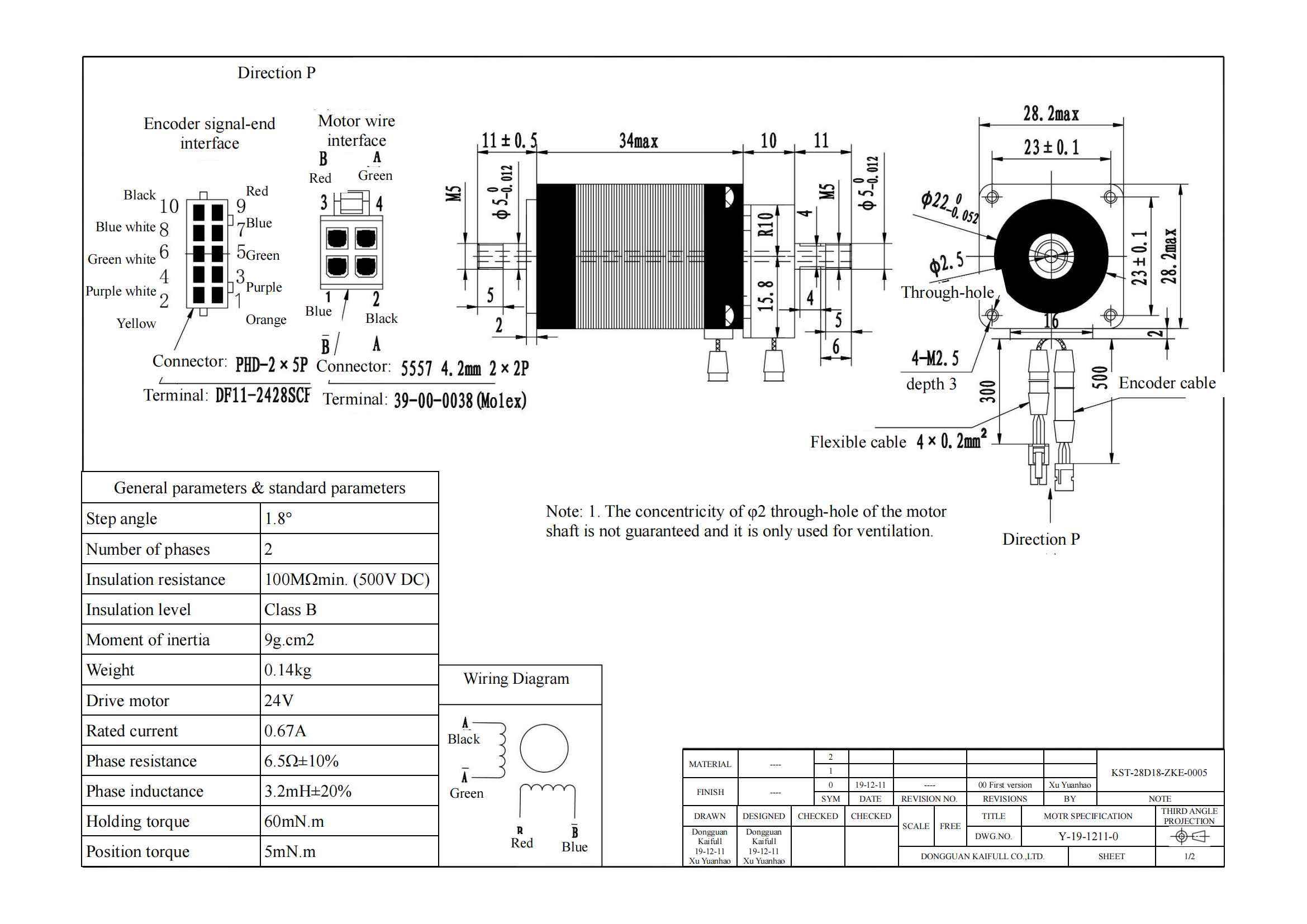 KST-28D18-ZKE-0005_00.png