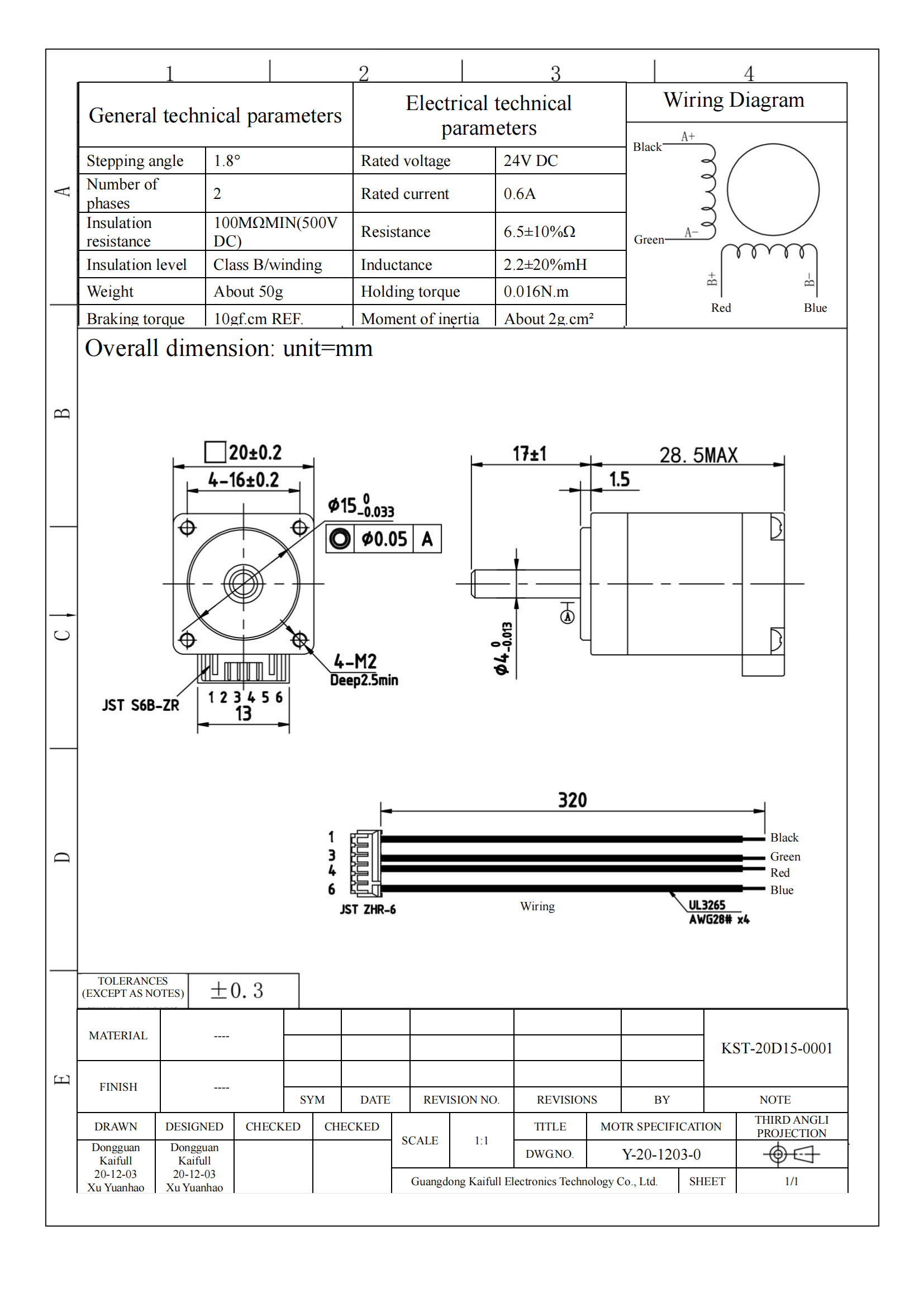 KST-20D15-0001_00.png