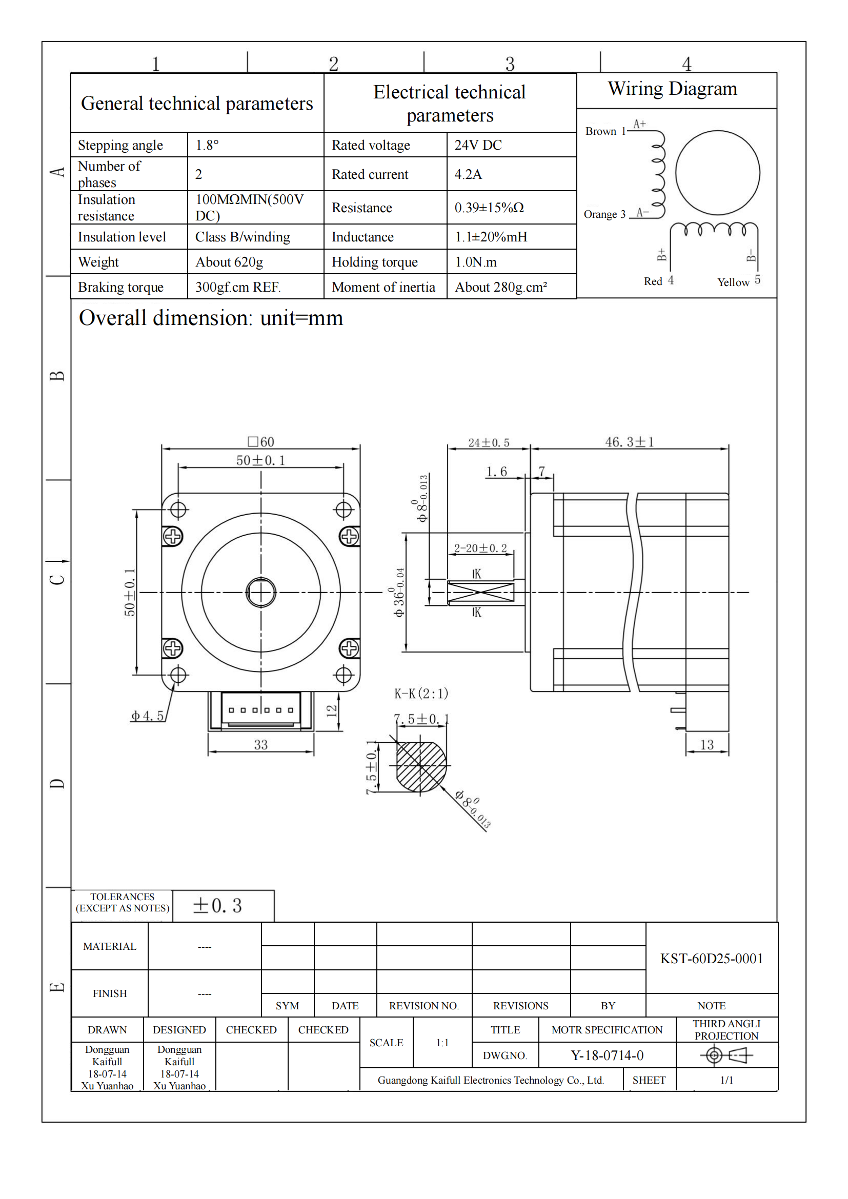 KST-60D25-0001_00.png
